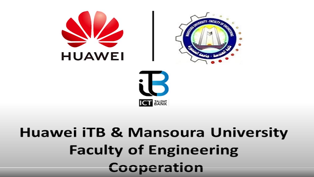 Huawei iTB  - Faculty of Engineering Cooperation