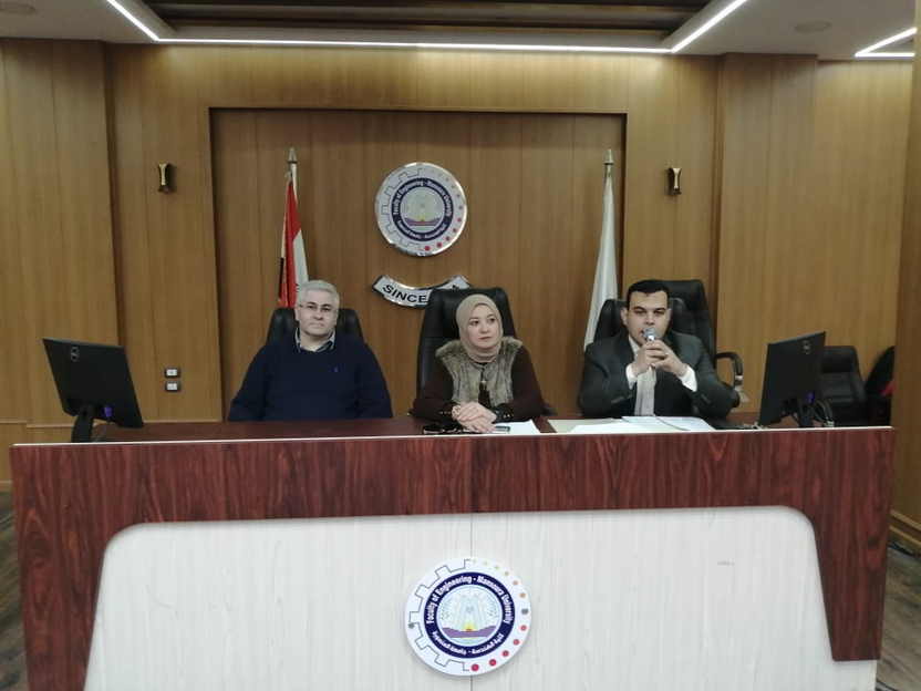 اجتماعان بشأن أعمال الامتحانات لأعضاء الهيئة المعاونة وأعضاء الجهاز الإداري