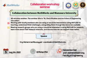 Collaboration Workshop Seminar Entitled: 
