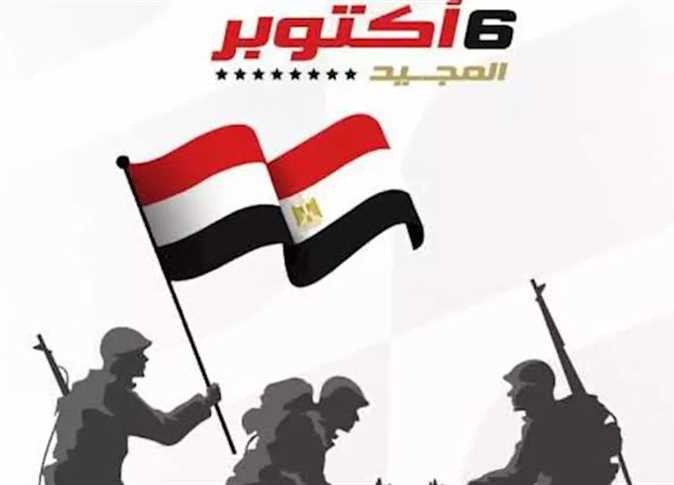 6october01