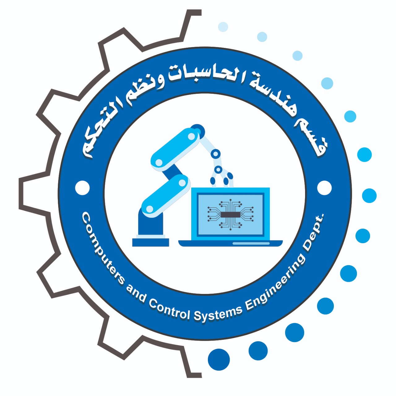 حاسبات