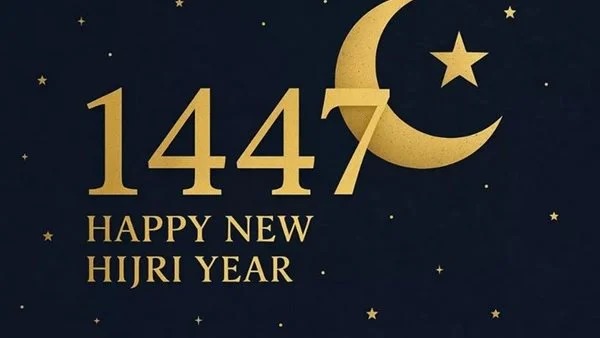 Happy Islamic Hijri New Year 