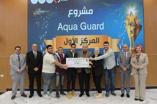 تهنئة للفِرَق الطلابية الفائزة في النسخة الثانية من مسابقة Startup Missiles