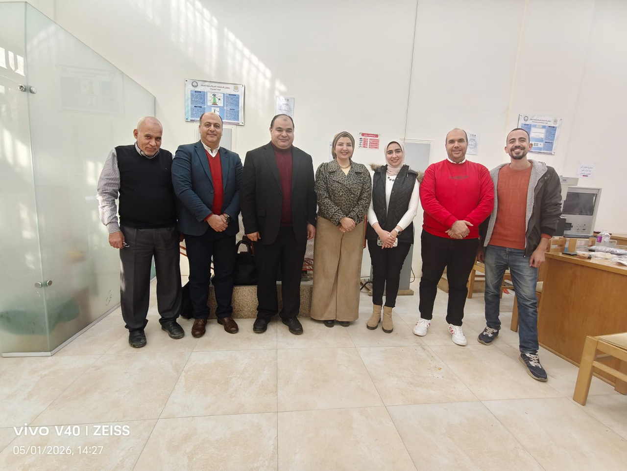 Follow-up Visit from the Egyptian Accreditation Council (EGAC).