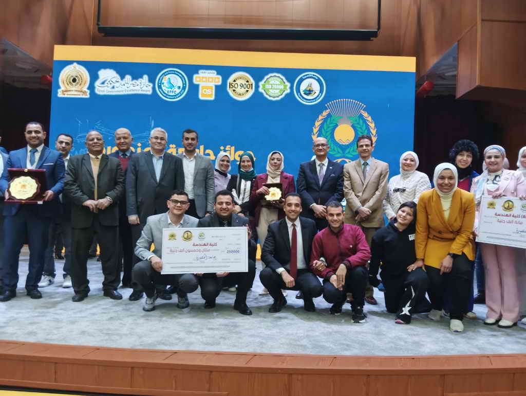 كلية الهندسة – جامعة المنصورة تحصد عدة جوائز على مستوى الجامعة