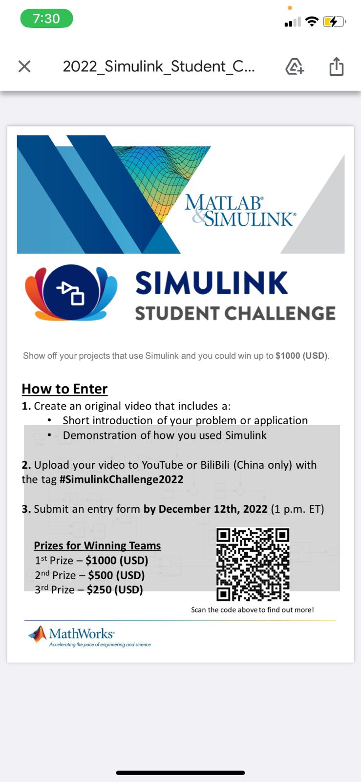 simulink