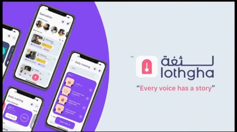 Hamza Abu El-Khair launches the 