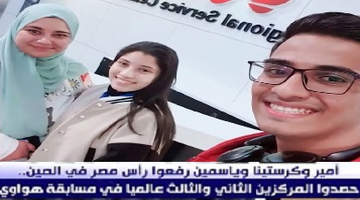 Mansoura Engineering Won the Second and Third Places in the Huawei International Competition in China