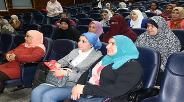 The Faculty of Engineering Celebrates Mother's Day